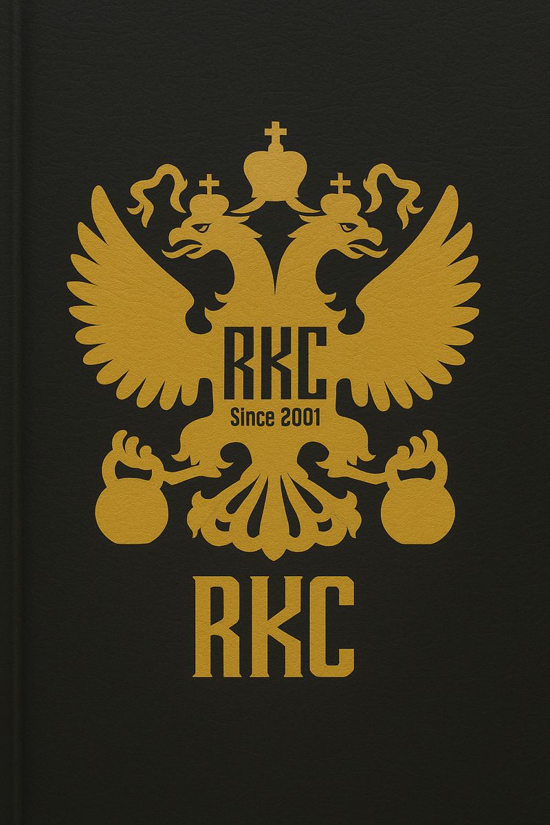 RKC Kettlebell Trainer Certification