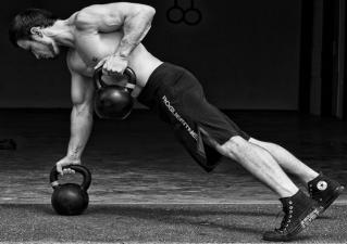 The Renegade Row - performed with focus, an elite exercise!